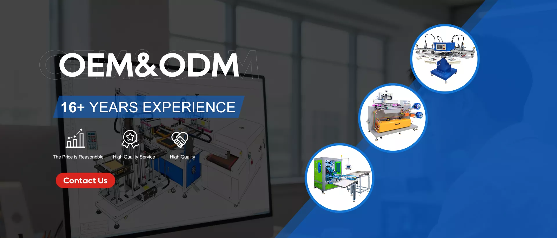 Кина машина за печатење на екран